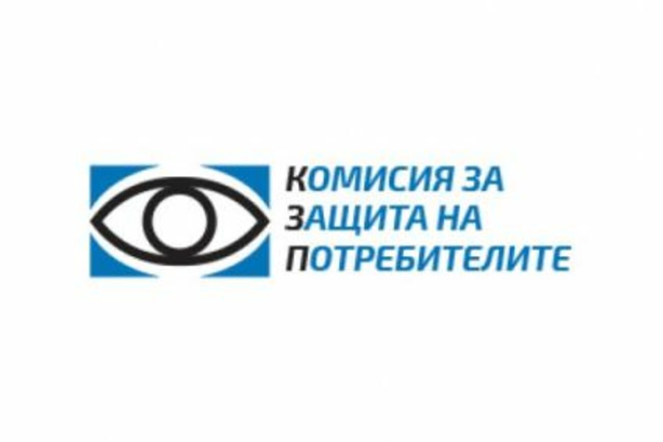 Уведомление за изземване от потребителите на портативен блендер „BlendJet2“