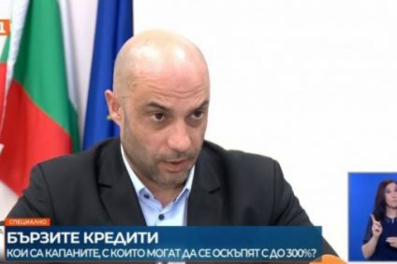 Кои са капаните на "Бързите кредити